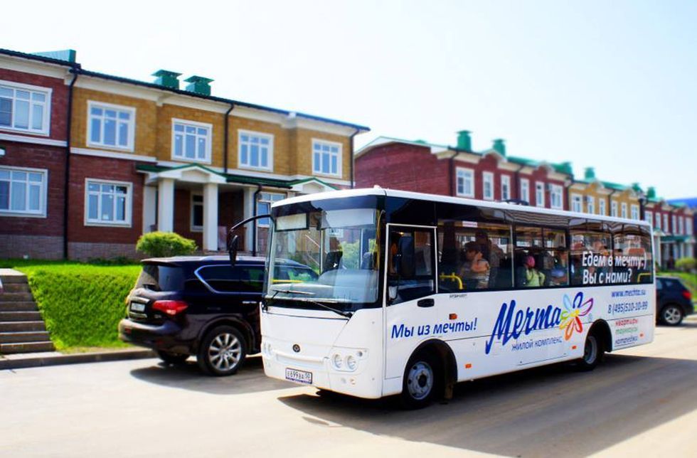 авт 980.jpg авт 980.jpg